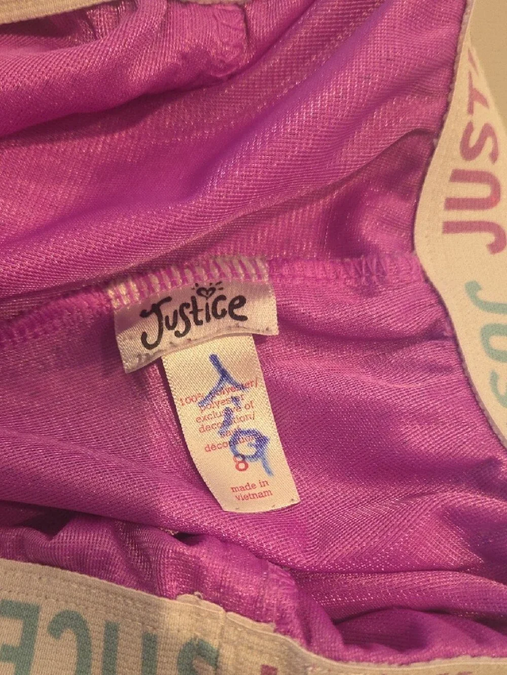 Justice lightweight purple